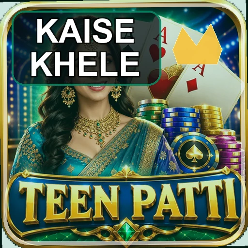 Teen Patti Game Kaise Khele app icon