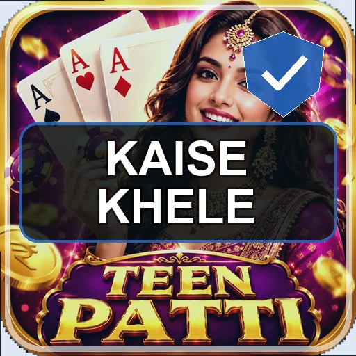 Teen Patti Kaise Khele app icon